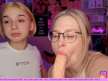 webcam couple huntertiana live cam image #586456