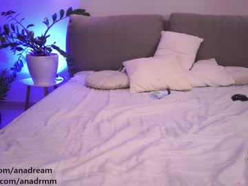 webcam girl dreamana live cam image #2987407