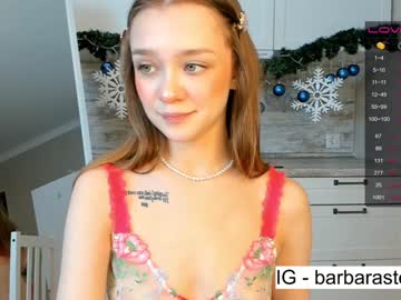 webcam couple beverlyvega live cam image #3621763