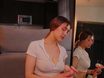 webcam girl angella_kleee live cam image #4243249