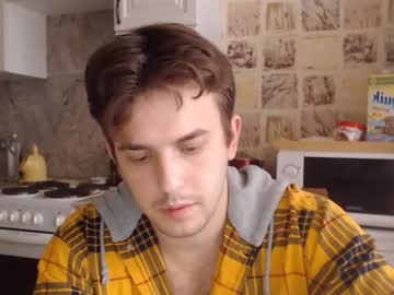 webcam man christian_baker live cam image #2819150