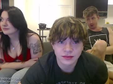 webcam man dmitrydickov live cam image #6266177