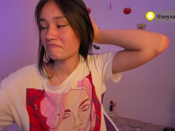 webcam girl _sam_smith_ live cam image #464020