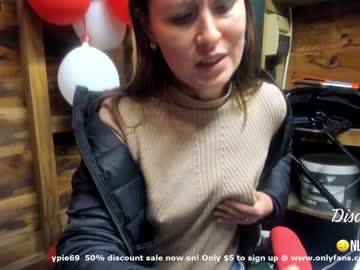 webcam girl eatmypie69 live cam image #1184703