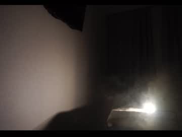webcam girl emilybatee live cam image #5931407