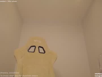 webcam girl honey_sunshine live cam image #6014950