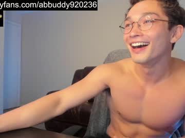webcam man abbuddy920236 live cam image #5287948