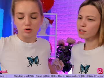 webcam couple huntertiana live cam image #773262