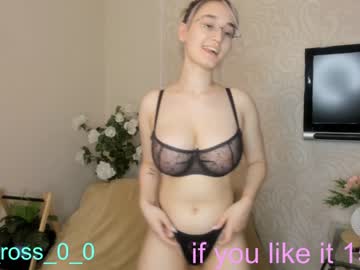webcam couple melissasimon live cam image #3238589