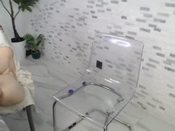 webcam girl marrylouanne live cam image #4876837