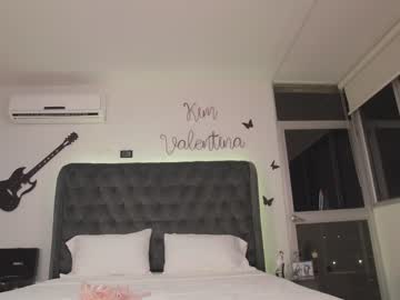webcam girl venezolanacute live cam image #248450