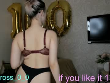 webcam couple melissasimon live cam image #3225517