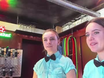 webcam couple dirtypub live cam image #1766556