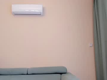webcam girl elaanna live cam image #6058612