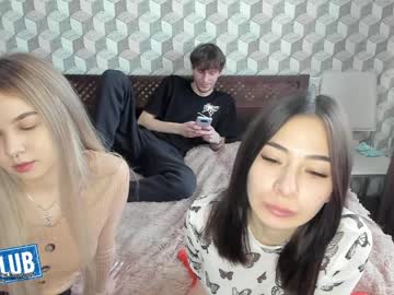 webcam couple my_feel696 live cam image #1161509