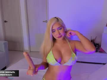 webcam girl amelie_bunny_real live cam image #6156762
