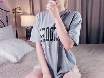 webcam girl kateharrise live cam image #4811932