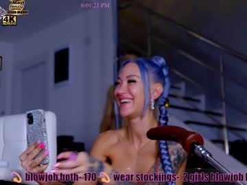webcam girl porn_and_psychology live cam image #2921593
