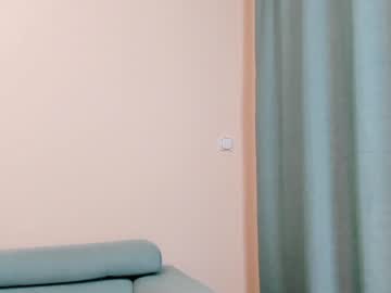 webcam girl elaanna live cam image #3329496