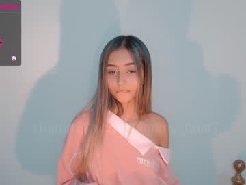 webcam girl gummy_bear7 live cam image #1358313