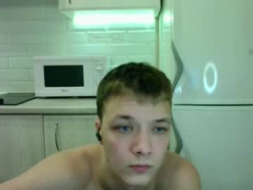 webcam man you_dream_ live cam image #6364712
