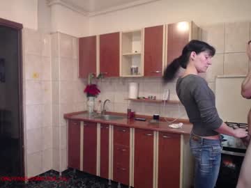 webcam couple iuliana32 live cam image #939612