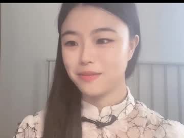 webcam girl chinesegirlwong live cam image #7031826