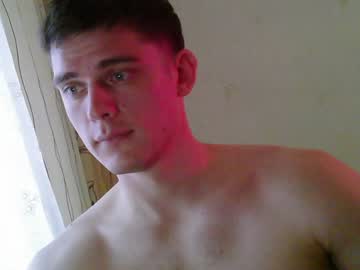 webcam man jon3983 live cam image #5519798