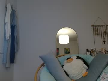 webcam girl jiwon4u live cam image #5288119