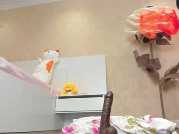 webcam girl cherrypie_01 live cam image #3064015
