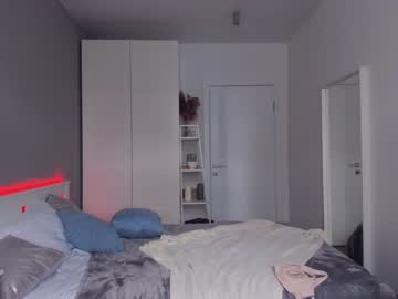 webcam girl jennifer_ewans live cam image #4459548
