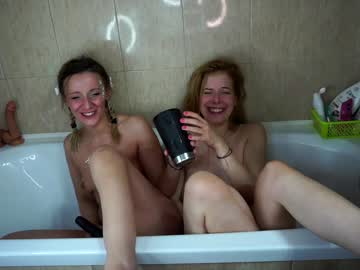 webcam girl juicyandthepussyblvd live cam image #368870