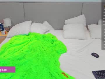 webcam man landel_boy live cam image #5493691
