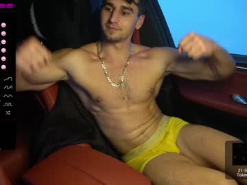 webcam man outdoorsloverjay live cam image #675005