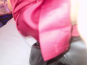 webcam girl missmina live cam image #6029596