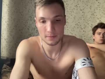 webcam man stepbrazzers live cam image #2548501