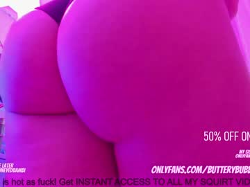 webcam girl butterybubblebutt live cam image #2122715