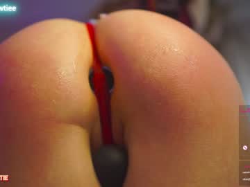 webcam girl _taylor_swift live cam image #3901515
