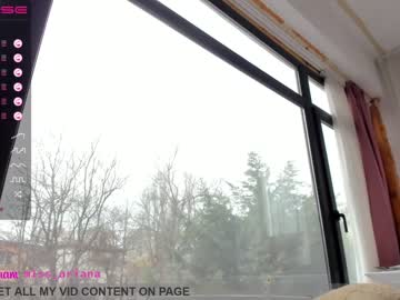 webcam girl m1ss_ariana live cam image #3946392