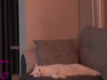 webcam girl lindamei live cam image #4397952