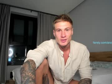 webcam man anotherguyonyourscreen live cam image #2307796