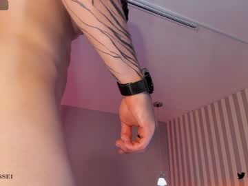 webcam man alan_rosee live cam image #6984364