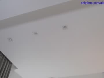 webcam girl smileyouarehere live cam image #6817363