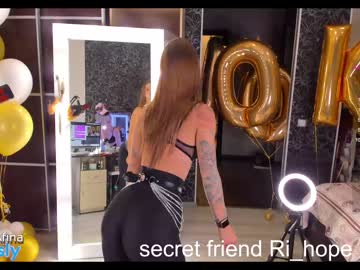 webcam girl queenafina live cam image #4225129