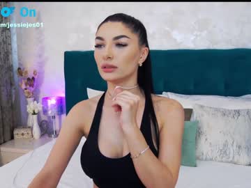 webcam girl mmmaaa1234 live cam image #4122826