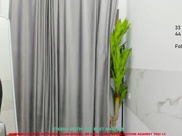 webcam girl lanshan_coy live cam image #1974405