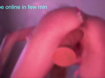 webcam girl sweetkira555 live cam image #2460098