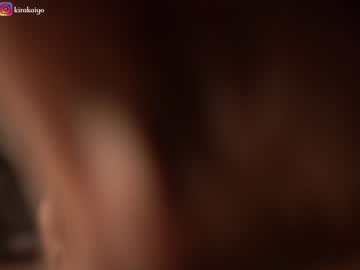 webcam girl chillwithkira live cam image #6013508