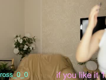 webcam couple melissasimon live cam image #3096733