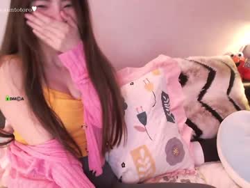 webcam girl jointotoro live cam image #1465253